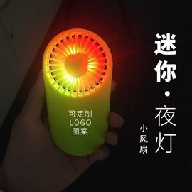 Ultra thin Portable USB pocket LED handly mini fan rechargeable hand hold fan with LED flashing
